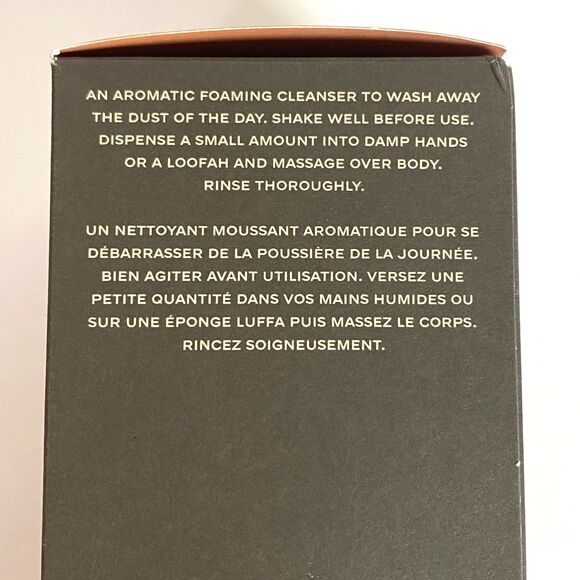 29 Palms Pinyon Poet Body Wash Full Size 16.9 Fluid Oz Vegan Cruelty Free NIB - Picture 9 of 14